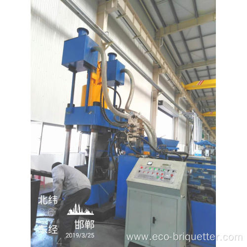 Hydraulic Auto Aluminum Residue Briquetting Press Machine